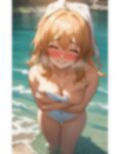恥ずかしがりの君と露天風呂に行ってみた？ 画像2