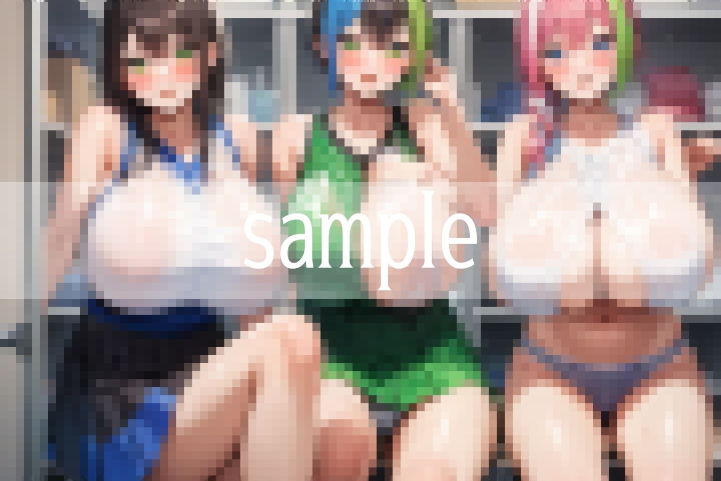 サンプル画像4:爆乳が集まる透けチア部…いっぱい勃ってくださいね(ぴんぴんの時間) [d_499737]