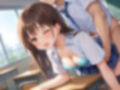 性交学園 清楚な女の子とみだらな授業 画像4