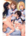 女子校生の放課後 画像2