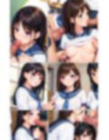 女子校生の放課後 画像3