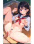 女子校生の放課後 画像10