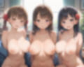 ロリ巨乳巫女ハーレムCG集【228枚】 画像4