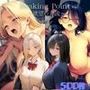 Breaking Point 〜 欲望の奔流 〜