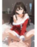 クリスマスガールズ 画像3