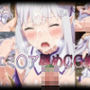 エミ〇ア辱めCG集【 Re:〇ロ】