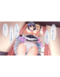 メイドの躾け方〜没落令嬢をご奉仕メイドに徹底開発〜