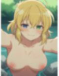閃乱カグラの両奈から送られてきた自撮り写真 画像2
