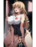 生贄になった巫女様。まさか本人のそんな願望があったなんて・・・！！！ 画像3