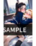 どっちから挿れようか いつも悩む 画像4