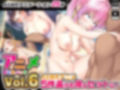 【アニメ】アニメまとめパックVol.6 画像1