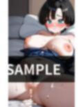 クラスで盛り上げ役の デブキャラ女子と セフレになりました。 画像4