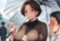 爆乳義母 画像1