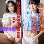 美女看護師下着写真集