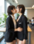 弊社の女性社員2 画像8