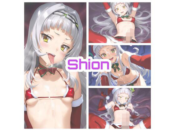 Shion