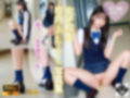 女子校生 校内おもらし写真集 画像1