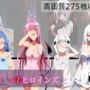 NTRヒロンズ イラストまとめ