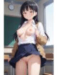 僕の心のエロい奴 画像3