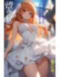 虹かけ誌   アイドルマスター  イラスト集19 諸星きらり 画像1