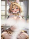 サー〇ルちゃんとエッチして孕ませるだけのCG集 画像3