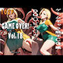 GAME OVER！ Vol.18