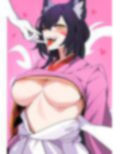 健康的な下乳の冒険 画像2