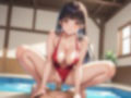 清楚女子校生を奪え 淫乱水泳部 画像8