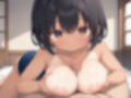 褐色肌の爆乳水泳部ちゃんに種付けプレス 画像3