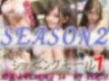 下着でショッピングモール ALL SEASON〜AI美女WEARING〜1〜8 美人 誘惑 下着美女 パンツ ブラジャー アイドル 可愛い 激カワ AI動画 AI美女 コスプレ AI生成 画像2