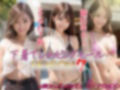 下着でショッピングモール ALL SEASON〜AI美女WEARING〜1〜8 美人 誘惑 下着美女 パンツ ブラジャー アイドル 可愛い 激カワ AI動画 AI美女 コスプレ AI生成 画像7