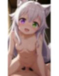 オオカミちゃんとらぶらぶせいかつ 画像2