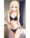 綾瀬◯季とエッチ 画像1