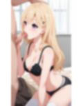 綾瀬◯季とエッチ 画像2