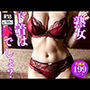 美熟女のエッチな下着見たいですか？---ドスケベな下着姿199人---