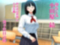 王様ゲームでNTR 画像1