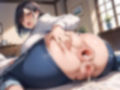 デカ尻お姉さんのHな誘惑