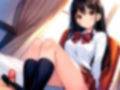 学園性活 挿れ放題 画像5