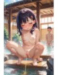 源泉かけ流し！？少女放尿温泉 画像7