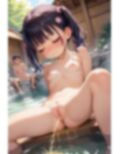 源泉かけ流し！？少女放尿温泉 画像10