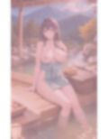 秘境の温泉宿 巨乳処女とラブラブ混浴 画像2