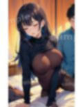 ナンパ塾成功〜はじめてのナンパを成功させたら童顔巨乳〜セーターを脱がせて爆乳Gカップを喰らう 画像1