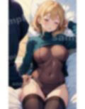 ナンパ塾成功〜はじめてのナンパを成功させたら童顔巨乳〜セーターを脱がせて爆乳Gカップを喰らう 画像5