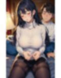 ナンパ塾成功〜はじめてのナンパを成功させたら童顔巨乳〜セーターを脱がせて爆乳Gカップを喰らう 画像8