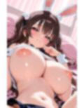 Bunny Aura 画像6