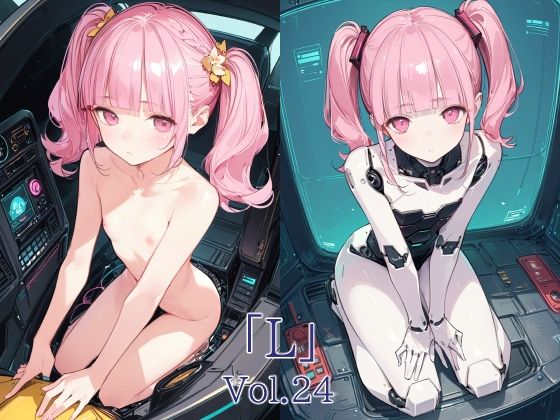 「L」Vol.24[A.IZEN 3] 