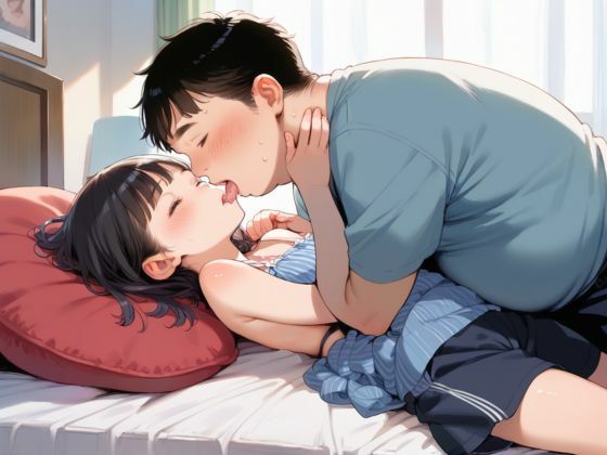 日替わり！性処理当番～女子校生の放課後に密着～8