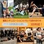羞恥×泣き顔シチュエーションいろいろ詰め合わせ 300枚超【生成AI画像】