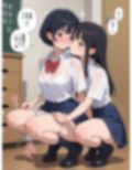 放課後百合エッチ 画像2