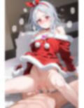 フレッシュクリスマス！ 画像2